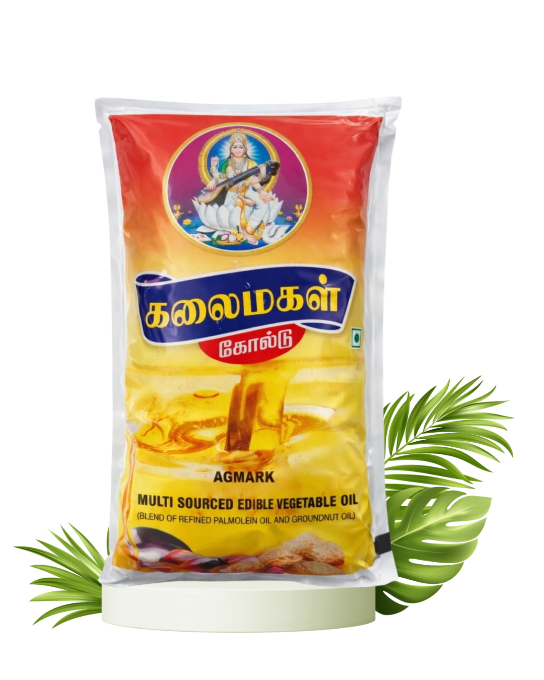 Kalaimahal Edible oil