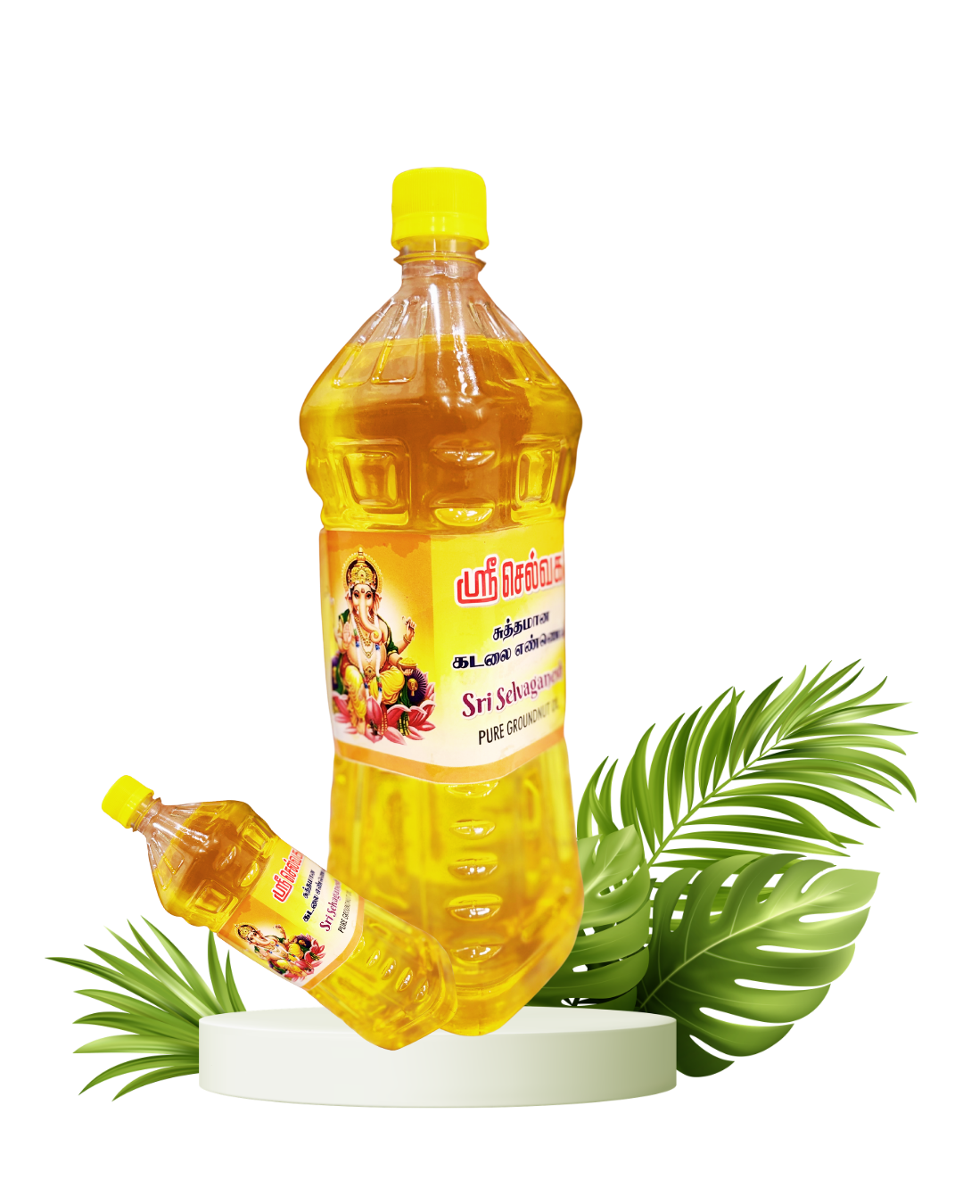 Groundnut Oil